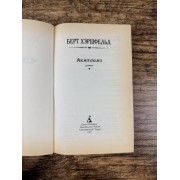 Акапулько