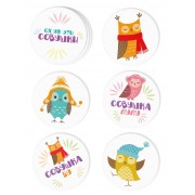 Настольная игра на реакцию и внимание «Ох уж эти совушки», 50 карт, 6+