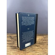 Введение в психоанализ