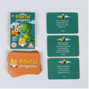 Игра весёлая фанты «Загадайки»