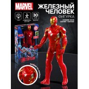 Фигурка «Железный Человек», Мстители
