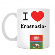Кружка I love Краснослободск