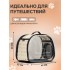 Переноска для животных прозрачная, 42*32*28 см, бежевая Переноска для животных прозрачная, 42*32*28 см, бежевая