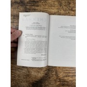 Снежная девочка