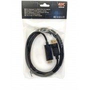 Exegate EX294708RUS Кабель DisplayPort-HDMI ExeGate EX-CC-DP-HDMI-1.0