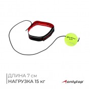 Эспандер ONLYTOP «TIGER 2 точный удар», цвет МИКС