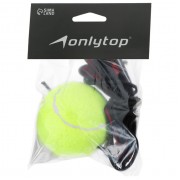 Эспандер ONLYTOP «TIGER 2 точный удар», цвет МИКС