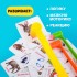 Настольная игра детей на реакцию и внимание «Весёлые молоточки», загадки, 2-4 игрока, 3+ Настольная игра детей на реакцию и внимание «Весёлые молоточки», загадки, 2-4 игрока, 3+