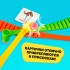 Настольная игра детей на реакцию и внимание «Весёлые молоточки», загадки, 2-4 игрока, 3+ Настольная игра детей на реакцию и внимание «Весёлые молоточки», загадки, 2-4 игрока, 3+