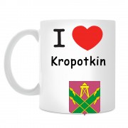 Кружка I love Кропоткин