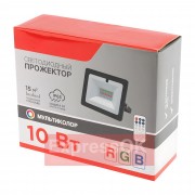 Прожектор цветного свечения мультиколор (RGB) 10Вт с пультом ДУ