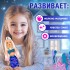 Кукла-модель «Русалочка Эмили», цвет голубой Кукла-модель «Русалочка Эмили», цвет голубой