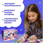 Пазлы в металлической коробке «Домик Дедушки Мороза», 54 детали