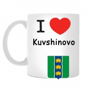 Кружка I love Кувшиново