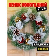 Рождественский венок на дверь