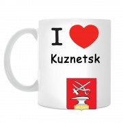 Кружка I love Кузнецк