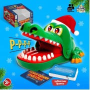 Настольная игра «Новогодняя схватка», от 2 игроков, 3+