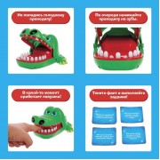 Настольная игра «Новогодняя схватка», от 2 игроков, 3+
