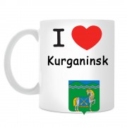 Кружка I love Курганинск