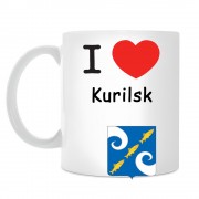 Кружка I love Курильск