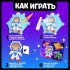 Аквамозаика «Космос», аппликация Аквамозаика «Космос», аппликация