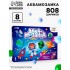 Аквамозаика «Космос», 8 фигурок Аквамозаика «Космос», 8 фигурок