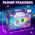 Аквамозаика «Космос», 8 фигурок Аквамозаика «Космос», 8 фигурок