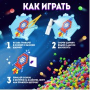 Аквамозаика «Космос», 8 фигурок