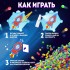 Аквамозаика «Космос», 8 фигурок Аквамозаика «Космос», 8 фигурок