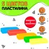 Рюкзак с игрушками «Динозавры», формочки для пластилина 5 шт., скалка Рюкзак с игрушками «Динозавры», формочки для пластилина 5 шт., скалка