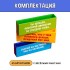 Настольная игра «Падающая башня. Весёлые фанты», от 2 игроков, 7+ Настольная игра «Падающая башня. Весёлые фанты», от 2 игроков, 7+