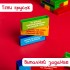 Настольная игра «Падающая башня. Весёлые фанты», от 2 игроков, 7+ Настольная игра «Падающая башня. Весёлые фанты», от 2 игроков, 7+