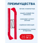 Чехлы для коньков Winter Star, универсальные, цвета МИКС