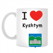 Кружка I love Кыштым