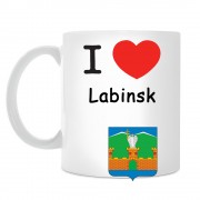 Кружка I love Лабинск