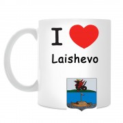 Кружка I love Лаишево