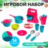 Игровой набор «Кухня», миксер, с аксессуарами Игровой набор «Кухня», миксер, с аксессуарами