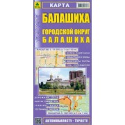 Карта. Балашиха. Балашихинский район