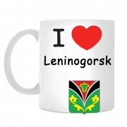 Кружка I love Лениногорск