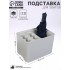 Подставка для зонтов, пластик, 6 круглых, 4 квадратных отделений, 18×18×26,5 см, серая Подставка для зонтов, пластик, 6 круглых, 4 квадратных отделений, 18×18×26,5 см, серая
