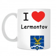 Кружка I love Лермонтов