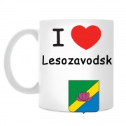 Кружка I love Лесозаводск
