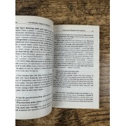 Английский с Марком Твеном. Принц и нищий