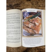 Праздничное застолье