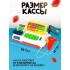 Игровой набор «Мини касса» с аксессуарами, световые и звуковые эффекты Игровой набор «Мини касса» с аксессуарами, световые и звуковые эффекты