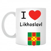Кружка I love Лихославль