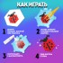 Аквамозаика для детей «Насекомые», 230 шариков Аквамозаика для детей «Насекомые», 230 шариков