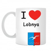 Кружка I love Лобня