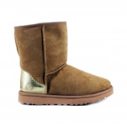 Classic Short II Metallic Driftwood (36)