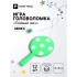 Игра головоломка «Поймай мяч», цвета МИКС Игра головоломка «Поймай мяч», цвета МИКС